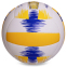 Мяч волейбольный BALLONSTAR LG2371 №5 PU белый-желтый-синий 0