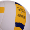 М'яч волейбольний BALLONSTAR LG2371 №5 PU білий-жовтий-синій 1