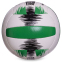 М'яч волейбольний BALLONSTAR LG2372 №5 PU білий-чорний-зелений 0