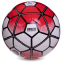 М'яч футбольний HYDRO TECHNOLOGY SHINE PREMIER LEAGUE FB-2523 №5 PU 0