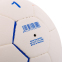 М'яч гандбольний Joma 401386-207 розмір 1 білий-синій 4