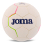 Мяч гандбольный Joma 401387-204 размер 2 белый-зеленый 0