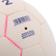 Мяч гандбольный Joma 401387-204 размер 2 белый-зеленый 4