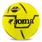 Мяч футзальный Joma TOP 5 401556AA063A-T62 №4 желтый 0