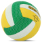 М'яч волейбольний HARD TOUCH VB-4388 №5 PU жовтий-зелений-білий 1