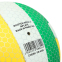 М'яч волейбольний HARD TOUCH VB-4388 №5 PU жовтий-зелений-білий 2