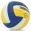 М'яч волейбольний HARD TOUCH VB-4391 №5 PU синій-жовтий-білий 1