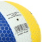 М'яч волейбольний HARD TOUCH VB-4391 №5 PU синій-жовтий-білий 2