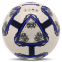 Мяч футбольный HYBRID SOCCER STAR TO-TOWN FB-4464 №5 PU белый-синий 2