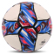 Мяч футбольный SOCCER STAR TO-TOWN FB-4503 №5 PU белый-розовый 1