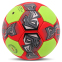 Мяч гандбольный SOCCER STAR HB-4526-1 размер 1 красный-салатовый 0