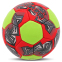 Мяч гандбольный SOCCER STAR HB-4526-1 размер 1 красный-салатовый 1