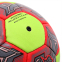 Мяч гандбольный SOCCER STAR HB-4526-1 размер 1 красный-салатовый 2