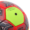 Мяч гандбольный SOCCER STAR HB-4526-2 размер 2 красный-салатовый 2