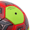 Мяч гандбольный SOCCER STAR HB-4526-3 размер 3 красный-салатовый 2