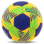 Мяч гандбольный SOCCER STAR HB-4527-2 размер 2 желтый-синий 1