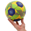 Мяч гандбольный SOCCER STAR HB-4527-2 размер 2 желтый-синий 3