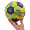 Мяч гандбольный SOCCER STAR HB-4527-3 размер 3 желтый-синий 3