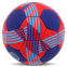 Мяч гандбольный SOCCER STAR HB-4530-1 размер 1 красный-синий 0