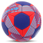 Мяч гандбольный SOCCER STAR HB-4530-1 размер 1 красный-синий 1