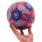 Мяч гандбольный SOCCER STAR HB-4530-1 размер 1 красный-синий 3