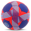 Мяч гандбольный SOCCER STAR HB-4530-2 размер 2 красный-синий 0