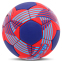 Мяч гандбольный SOCCER STAR HB-4530-2 размер 2 красный-синий 1