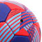 Мяч гандбольный SOCCER STAR HB-4530-2 размер 2 красный-синий 2