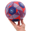 Мяч гандбольный SOCCER STAR HB-4530-2 размер 2 красный-синий 3
