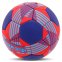 Мяч гандбольный SOCCER STAR HB-4530-3 размер 3 красный-синий 1
