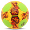 Мяч гандбольный SOCCER STAR HB-4531-1 размер 1 желтый-салатовый 0