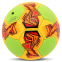 Мяч гандбольный SOCCER STAR HB-4531-2 размер 2 желтый-салатовый 0
