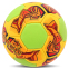 Мяч гандбольный SOCCER STAR HB-4531-2 размер 2 желтый-салатовый 1