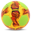 Мяч гандбольный SOCCER STAR HB-4531-3 размер 3 желтый-салатовый 0