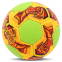 Мяч гандбольный SOCCER STAR HB-4531-3 размер 3 желтый-салатовый 1
