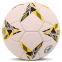 Мяч гандбольный SOCCER STAR HB-4542-1 размер 1 белый-желтый 0