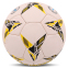 Мяч гандбольный SOCCER STAR HB-4542-1 размер 1 белый-желтый 1