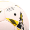 Мяч гандбольный SOCCER STAR HB-4542-1 размер 1 белый-желтый 2