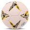 Мяч гандбольный SOCCER STAR HB-4542-2 размер 2 белый-желтый 0