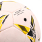 Мяч гандбольный SOCCER STAR HB-4542-2 размер 2 белый-желтый 2