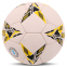 Мяч гандбольный SOCCER STAR HB-4542-3 размер 3 белый-желтый 0