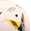 Мяч гандбольный SOCCER STAR HB-4542-3 размер 3 белый-желтый 2