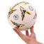 Мяч гандбольный SOCCER STAR HB-4542-3 размер 3 белый-желтый 3
