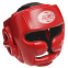 Шлем боксерский с полной защитой ZELART BO-1367 M-XL цвета в ассортименте 0