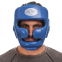 Шлем боксерский с полной защитой ZELART BO-1367 M-XL цвета в ассортименте 13