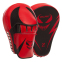Лапа Вигнута для боксу та єдиноборств ZELART BO-1372 26x19,5x8см 2шт кольори в асортименті 0