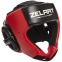 Шлем боксерский открытый ZELART BO-1386 M-XL цвета в ассортименте 4