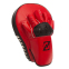 Лапа Изогнутая для бокса и единоборств ZELART BO-1387 26x19,5x7см 2шт цвета в ассортименте 10