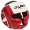Шлем боксерский с полной защитой ZELART BO-1390 M-XL цвета в ассортименте 0