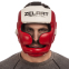 Шлем боксерский с полной защитой ZELART BO-1390 M-XL цвета в ассортименте 3